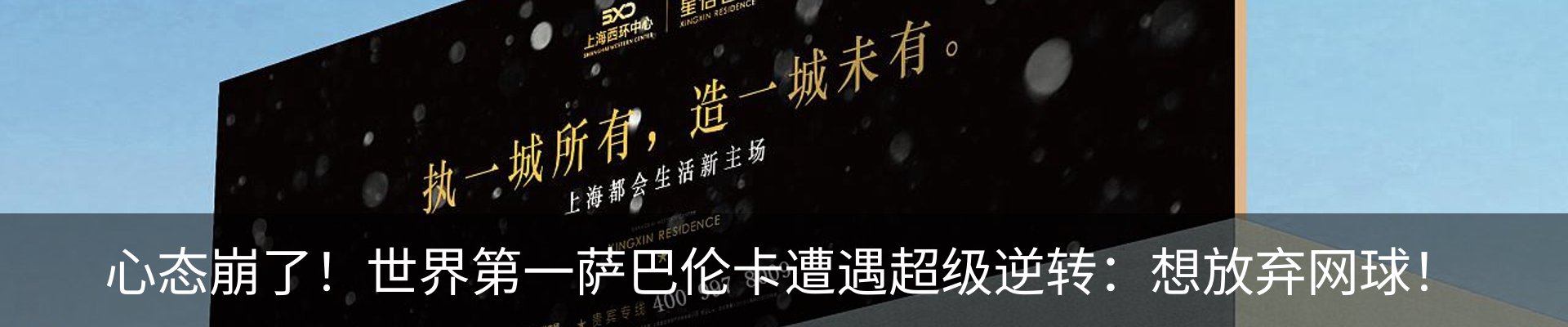 资讯中心
