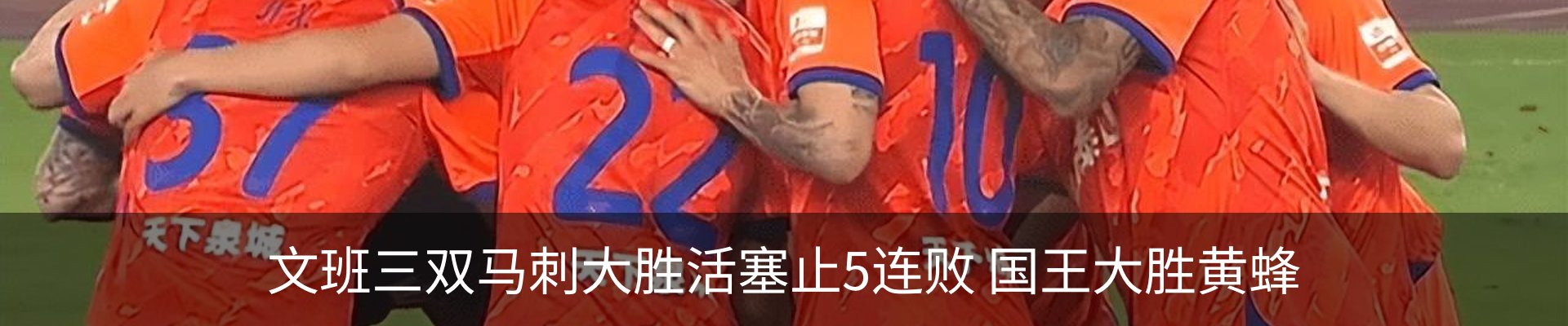 资讯中心